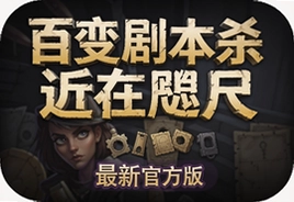 �ٱ�籾ɱ����������¹ٷ����������