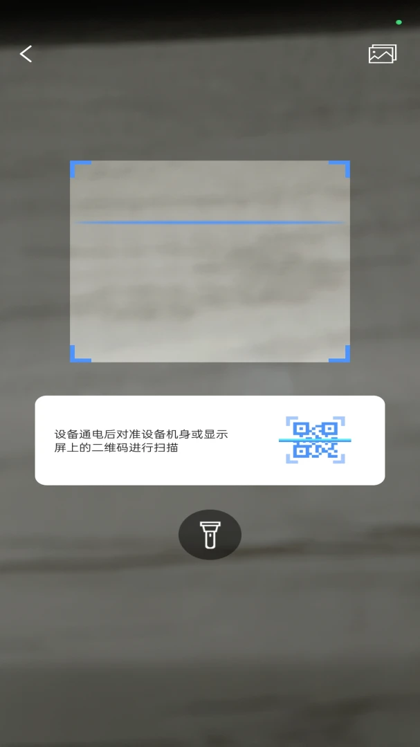 Avmini4.12.5.10 监控查看 Avmini4.12.5.10 监控查看