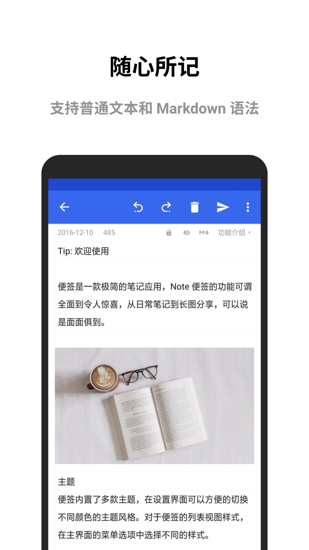 �����ǩ1.0.10 �������±�