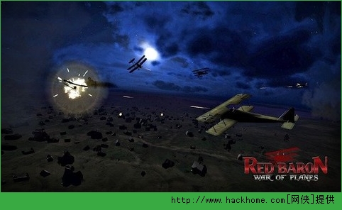红色男爵飞机战争电脑pc版(Red Baron War of Planes) 红色男爵飞机战争电脑pc版(Red Baron War of Planes)