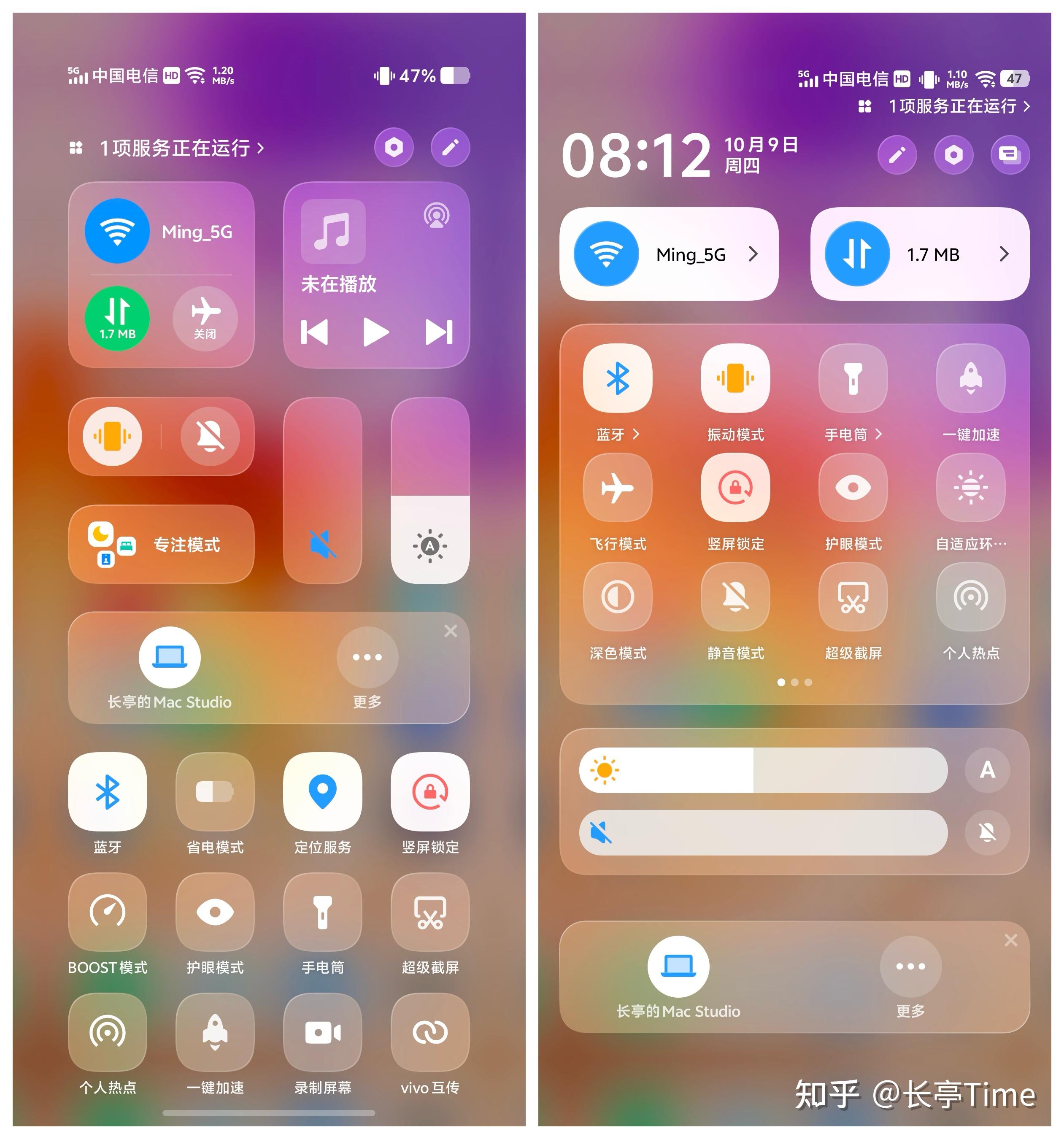 Orzmicios官方最新版 安卓iOS下载渠道对比示意图