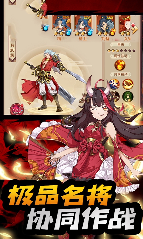 无双dnf手游官方正式版 无双dnf手游官方正式版