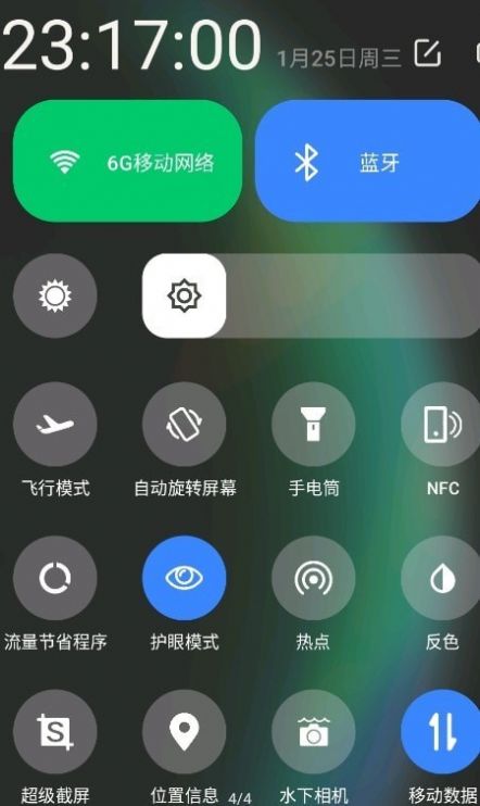 ��Ͳǿapp�ֻ�������