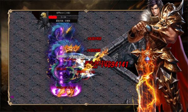恶魔无限刀手游官方版 恶魔无限刀手游官方版