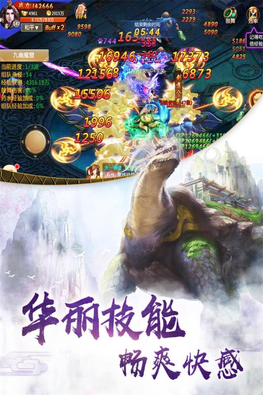 һ��ն��HD���̰����ιٷ�Ӧ�ñ��汾