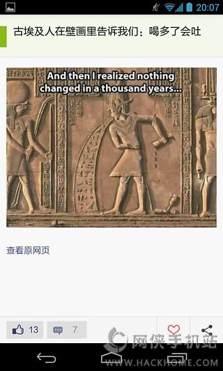 �������Ȱ�app�������°�