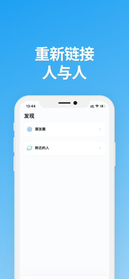 ˵������app��������