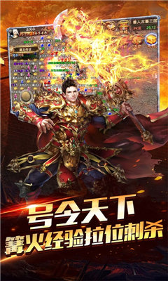 �¸��Ŵ���3D�ֻ�����Ϸ����
