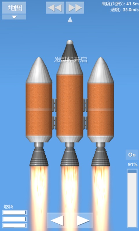����ģ����3.2�������޹�氲׿��
