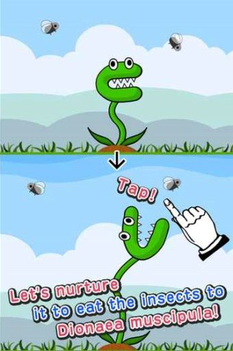 ��Ӭ�ݰ�׿�棨Flytrap��