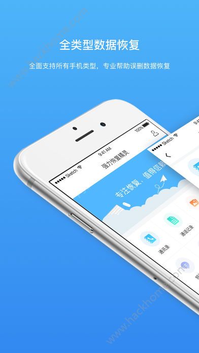 ǿ���ָ�������Ƭ΢�������¼app�ٷ���ƻ���ֻ�����