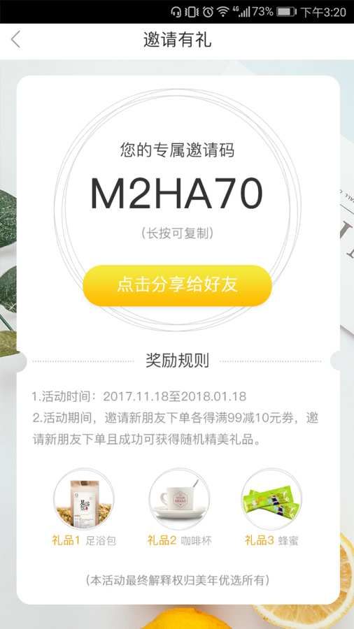 ������ѡapp�ٷ��ֻ������ذ�װ