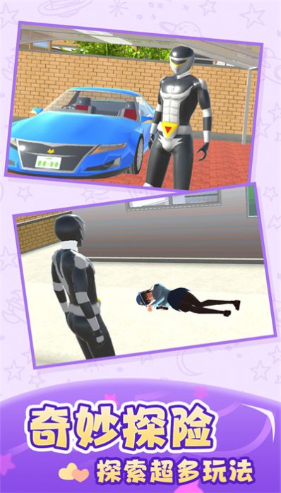 Ǳ����ʿ��׿�����ֻ���