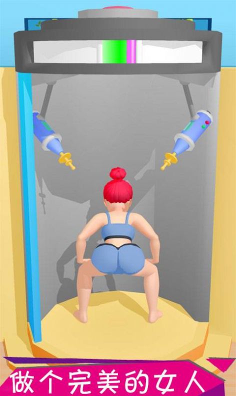 ģ��spa��Ϸ���ذ�׿��
