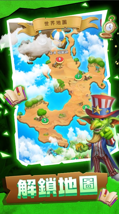 �粼��С��׿�����İ����أ�Goblin Land��