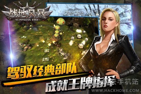 ս�ط籩3D��ս����Ϸ��׿��