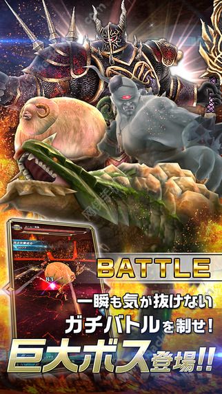 巨龙计划手游官方安卓版(Dragon Project) 巨龙计划手游官方安卓版(Dragon Project)