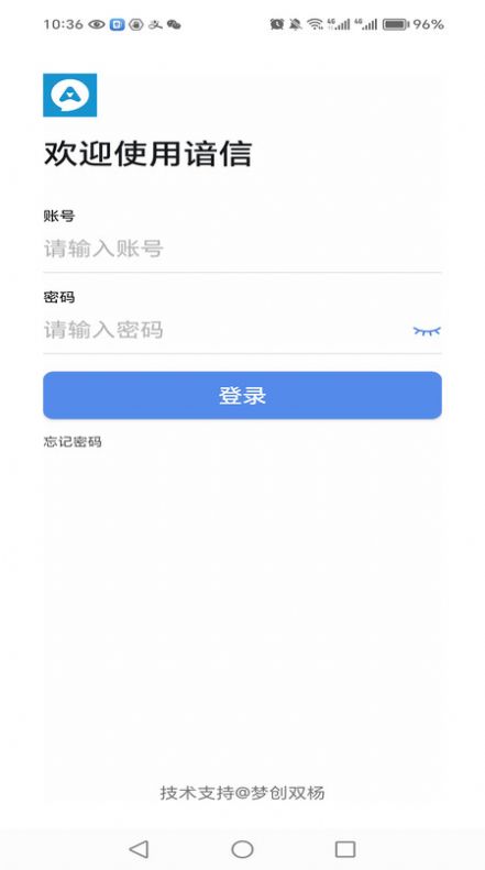����app�ٷ�������Ѱ�