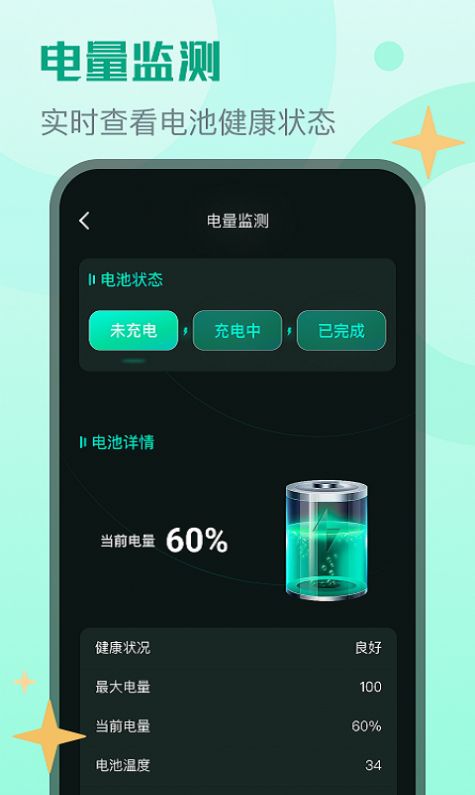 �籦�������������ٷ�����