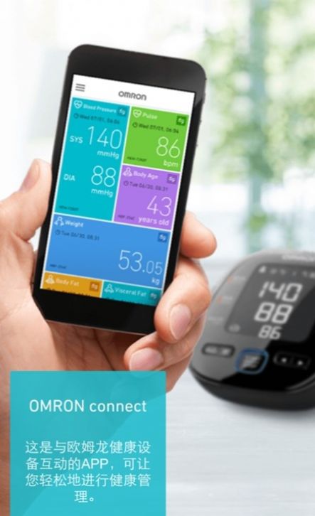 ŷķ����������app�ٷ���
