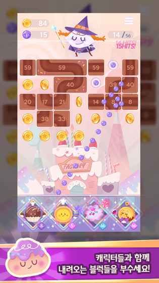 Pretty Sweet��׿��Ϸ���İ�����