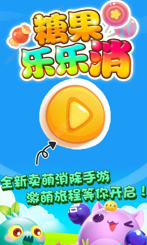 �ǹ����������°�׿��