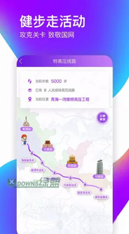 ����� ���ҵ���app�������°����