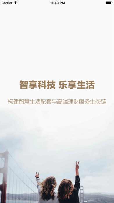 �������2.47app����