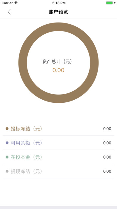 �������2.47app����