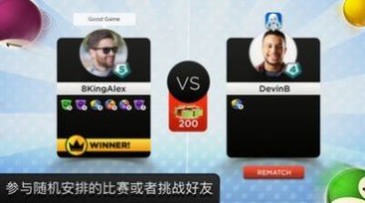 8 Ball - Kings of Pool��Ϸ���ذ�׿��