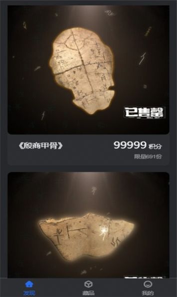 ������ƽ̨app�ٷ������ذ�װ