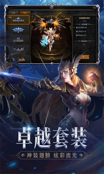 ��ħ������漣���ιٷ����°�