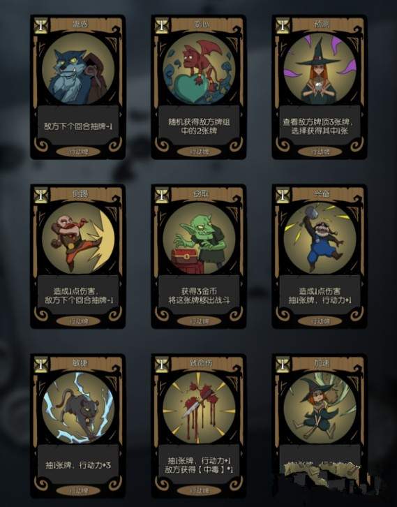 ��Բ֮ҹ ��׿�� Ů��ʿ���� ���ƴ���ͼ
