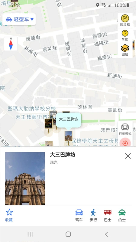 ���ų���2.2.3 �ǻ۳�������
