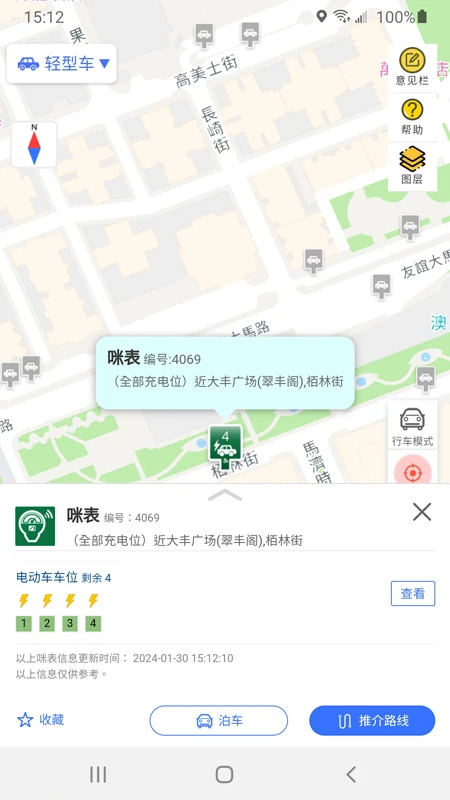���ų���2.2.3 �ǻ۳�������