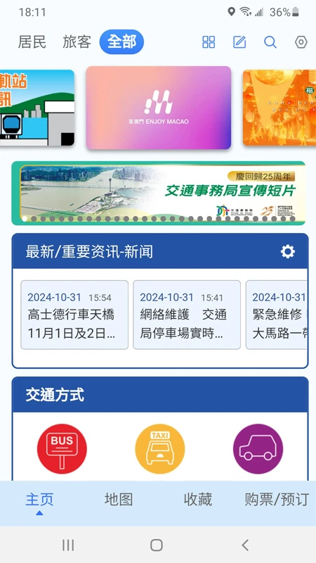 ���ų���2.2.3 �ǻ۳�������
