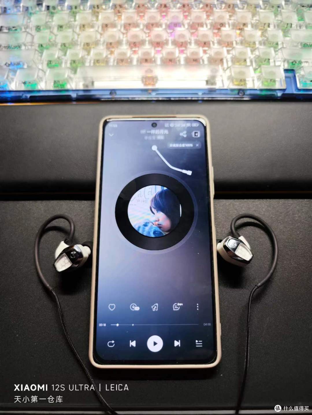 竹林鸟耳机音质实测 听歌打游戏场景图