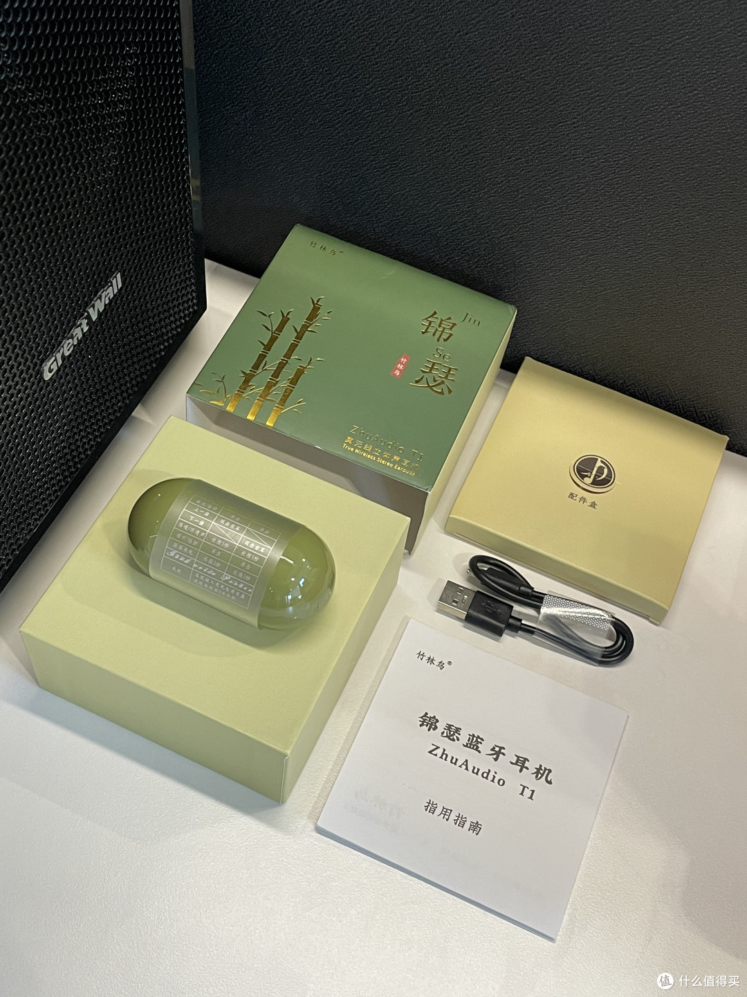 竹林鸟耳机续航充电实测 充电仓展示图