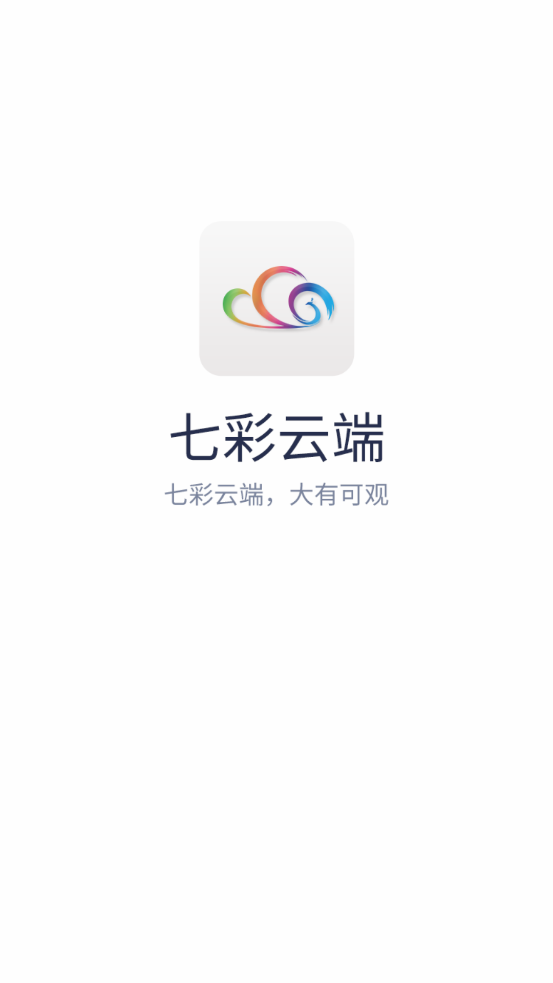 �߲��ƶ�app�������ذ�װ�ٷ������ ȫ���̲�����ͼ