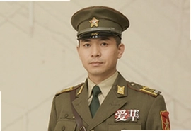 爱华团长最新动态与精彩故事分享