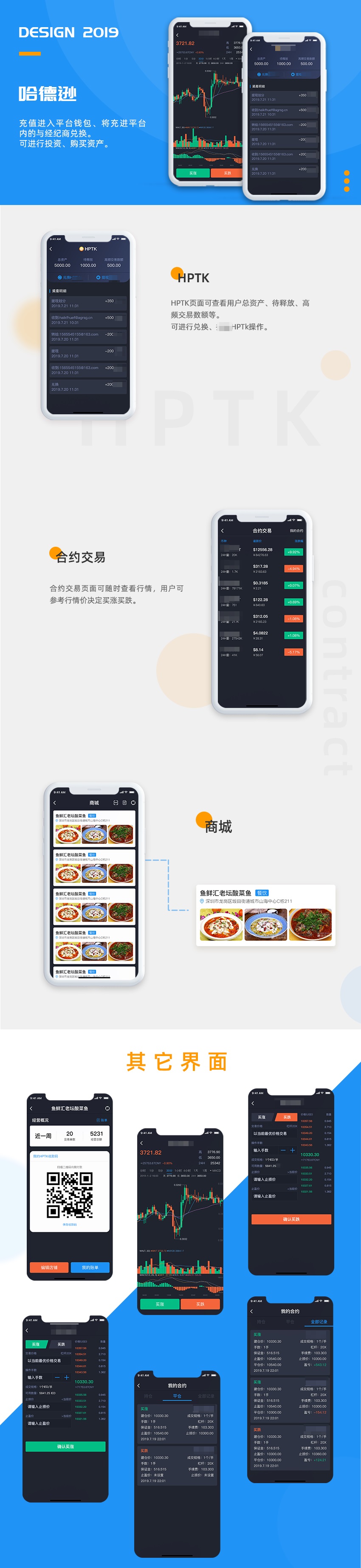 USGC������app�ֻ���ٷ�������������밲װ����ȫ����