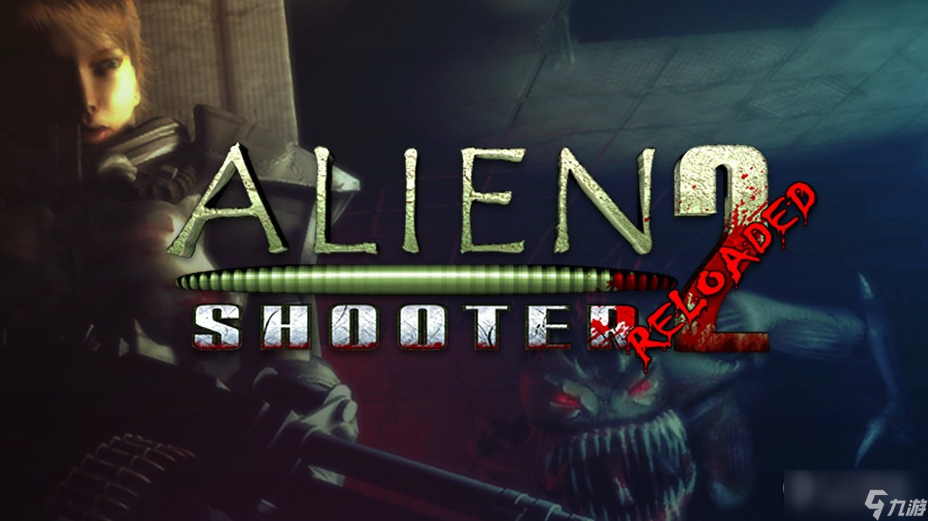 �µ�ǹ��2��Ϸ�ٷ���׿�����أ�Alien Shooter 2��˫ҡ�˲����������л������ͼ