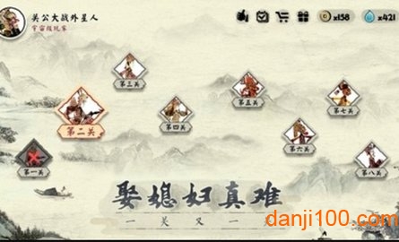 闪电狗冲鸭游戏红包版下载安装界面 安卓手机截图