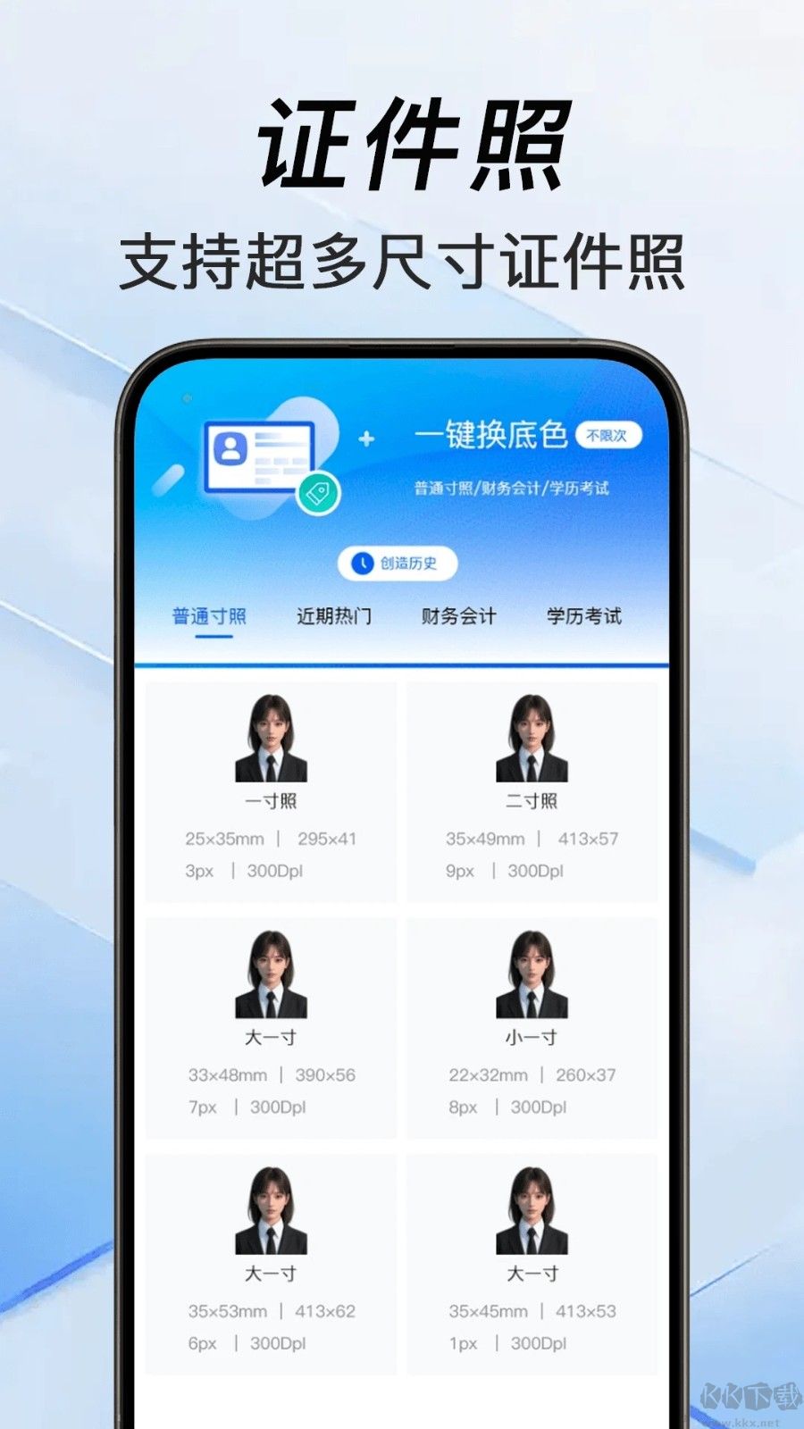 ���ϵ���֤������ ����֤����ȫ���� Ӧ����ָ����֤��й¶��ͼ