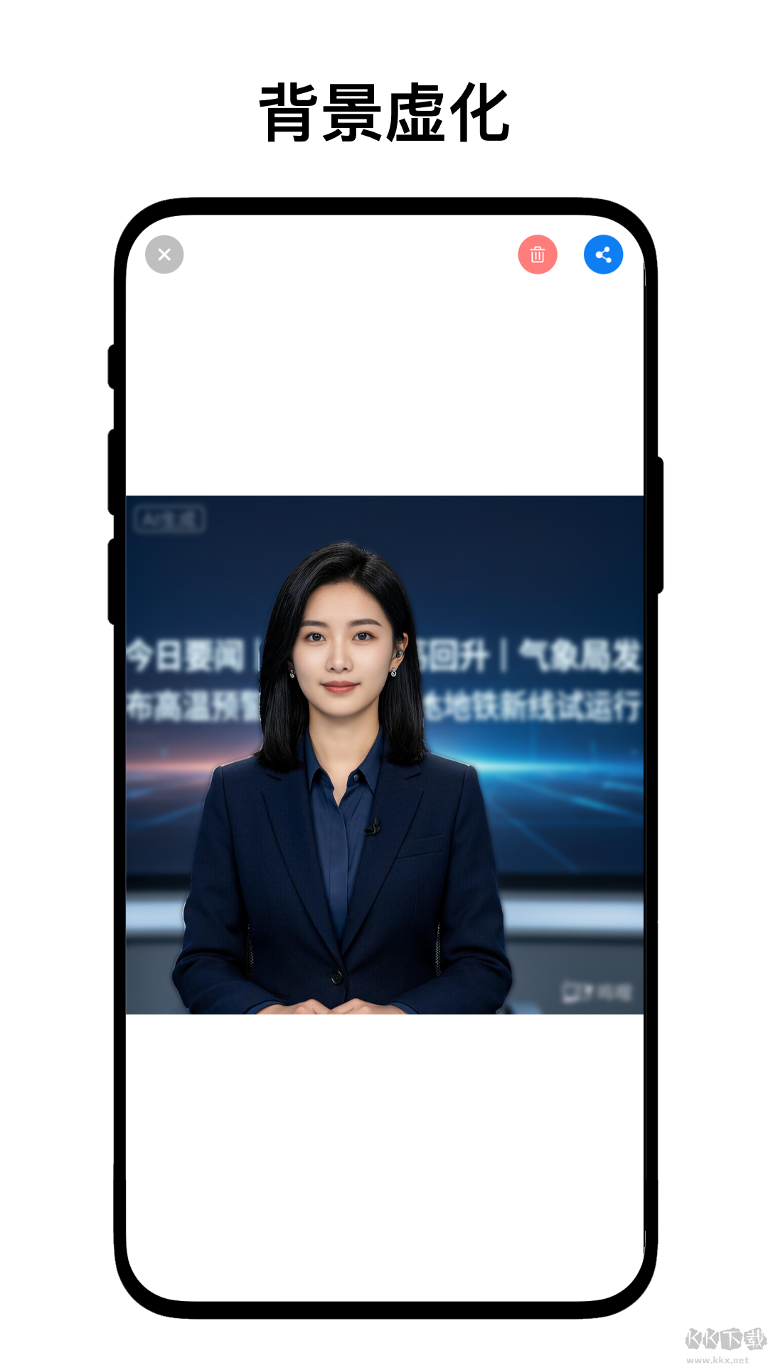 ����ħ�������app�ֻ������ذ�װ����ʾ��ͼ