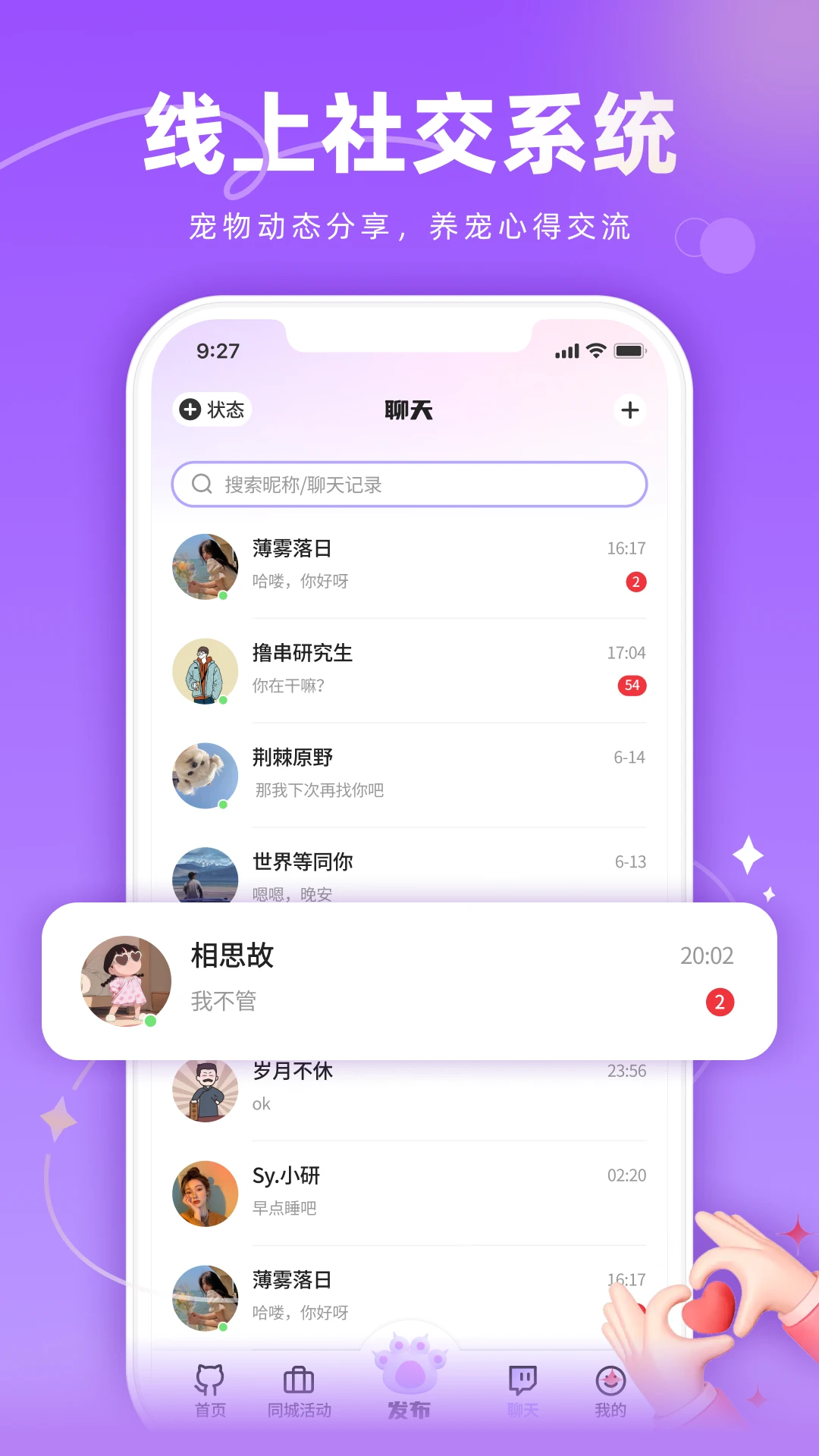 ��TAһ��1.4.1 ��������¼