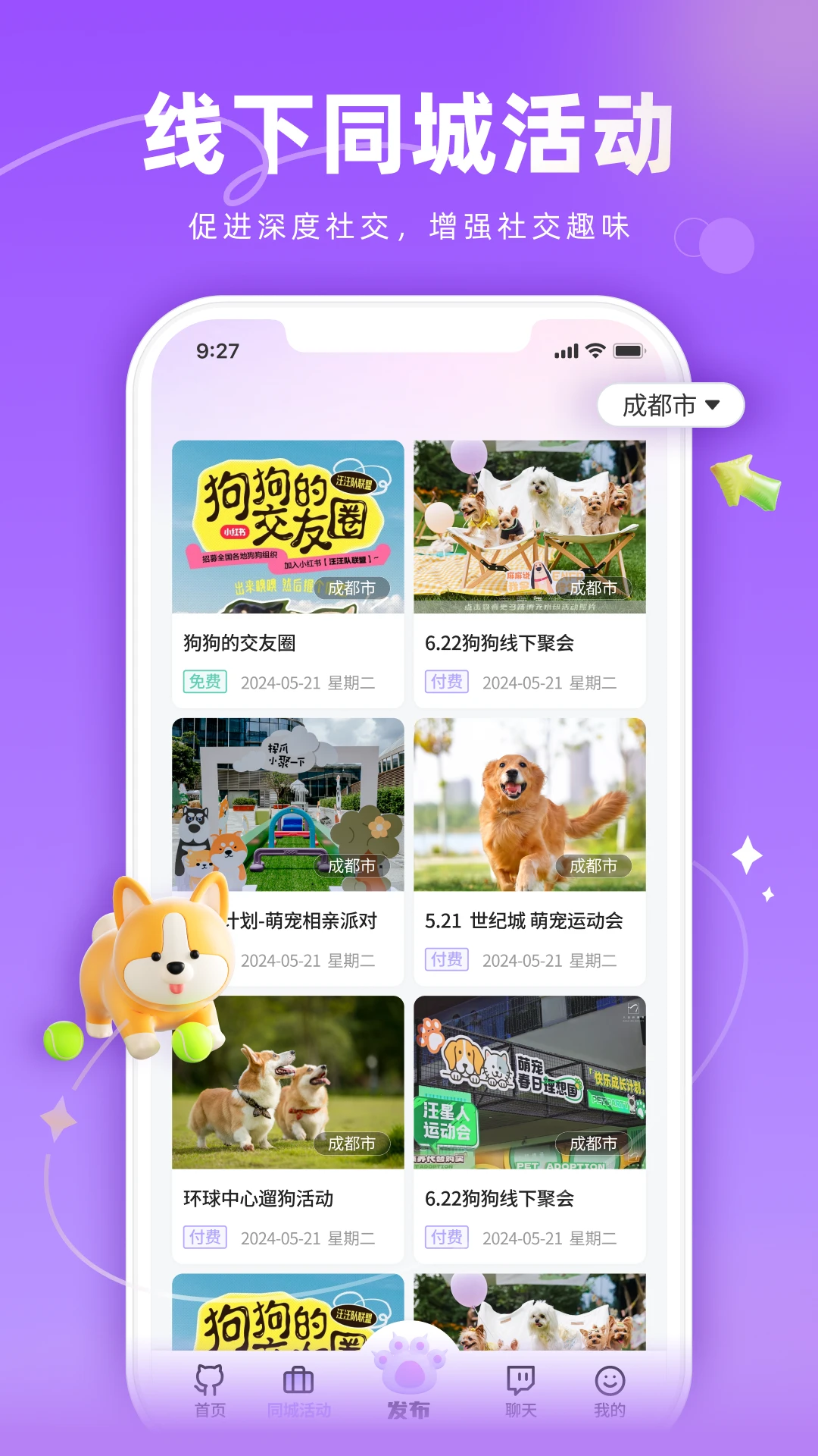 ��TAһ��1.4.1 ��������¼