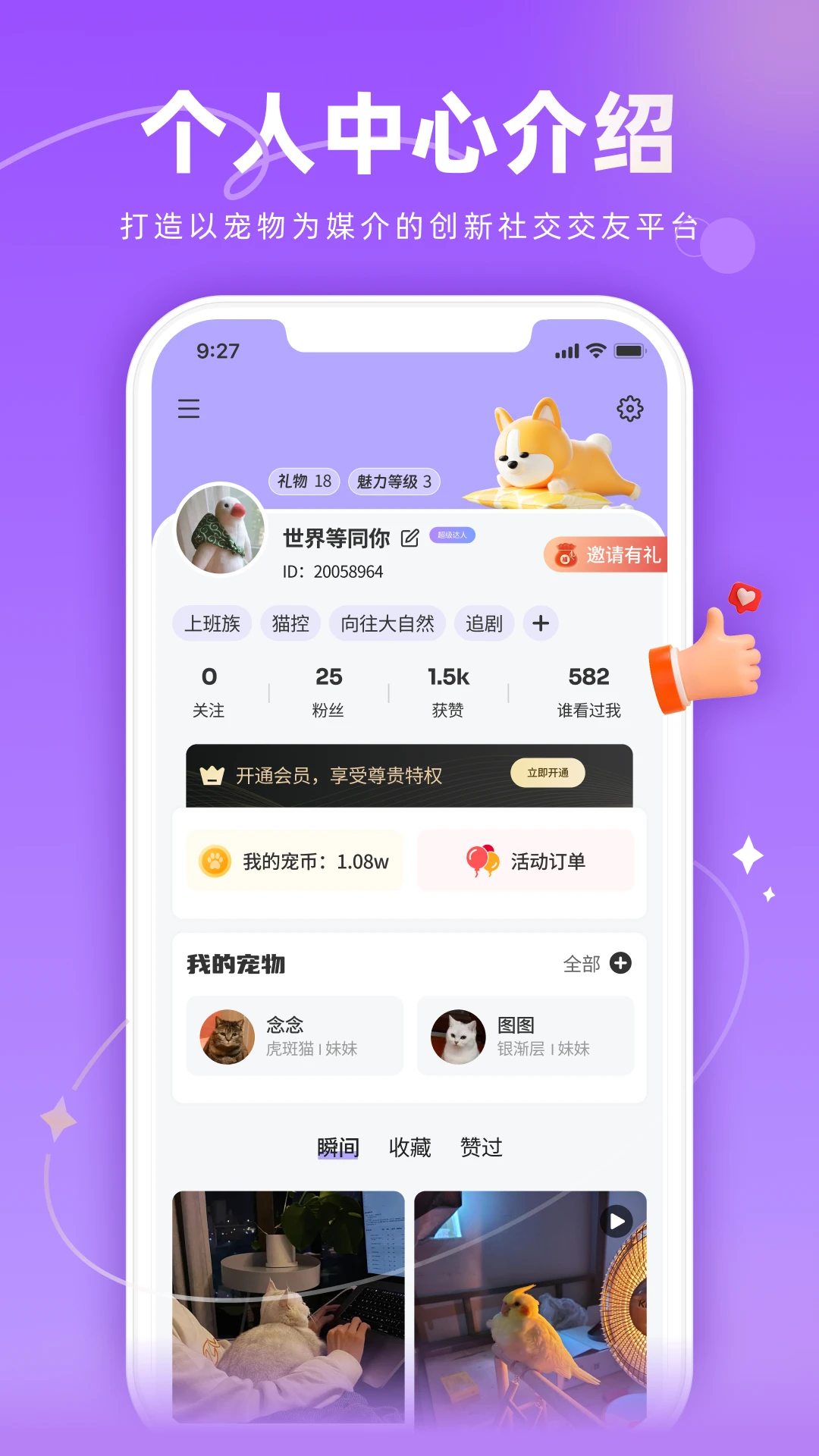 ��TAһ��1.4.1 ��������¼