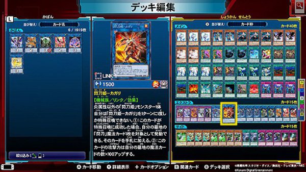 ��Ϸ���������ʷ�Vrains����������� ���ֻؿ�ע�����������������Ƽ�