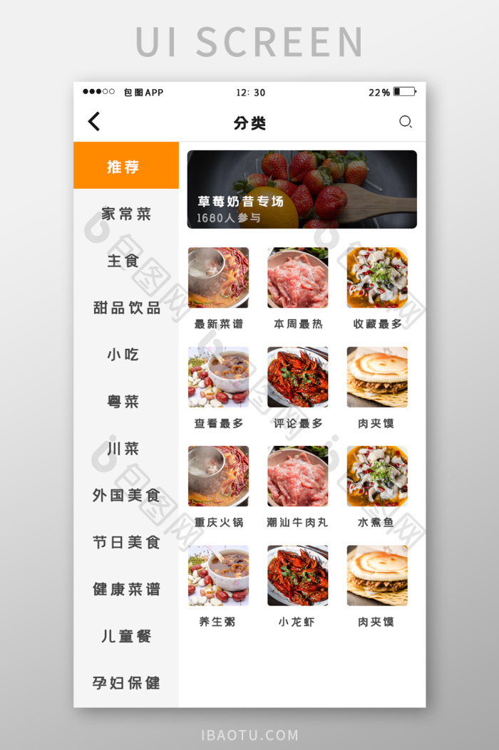�״�������app�ٷ��� �ٷ���������ҳ�� ��׿ƻ����װ����